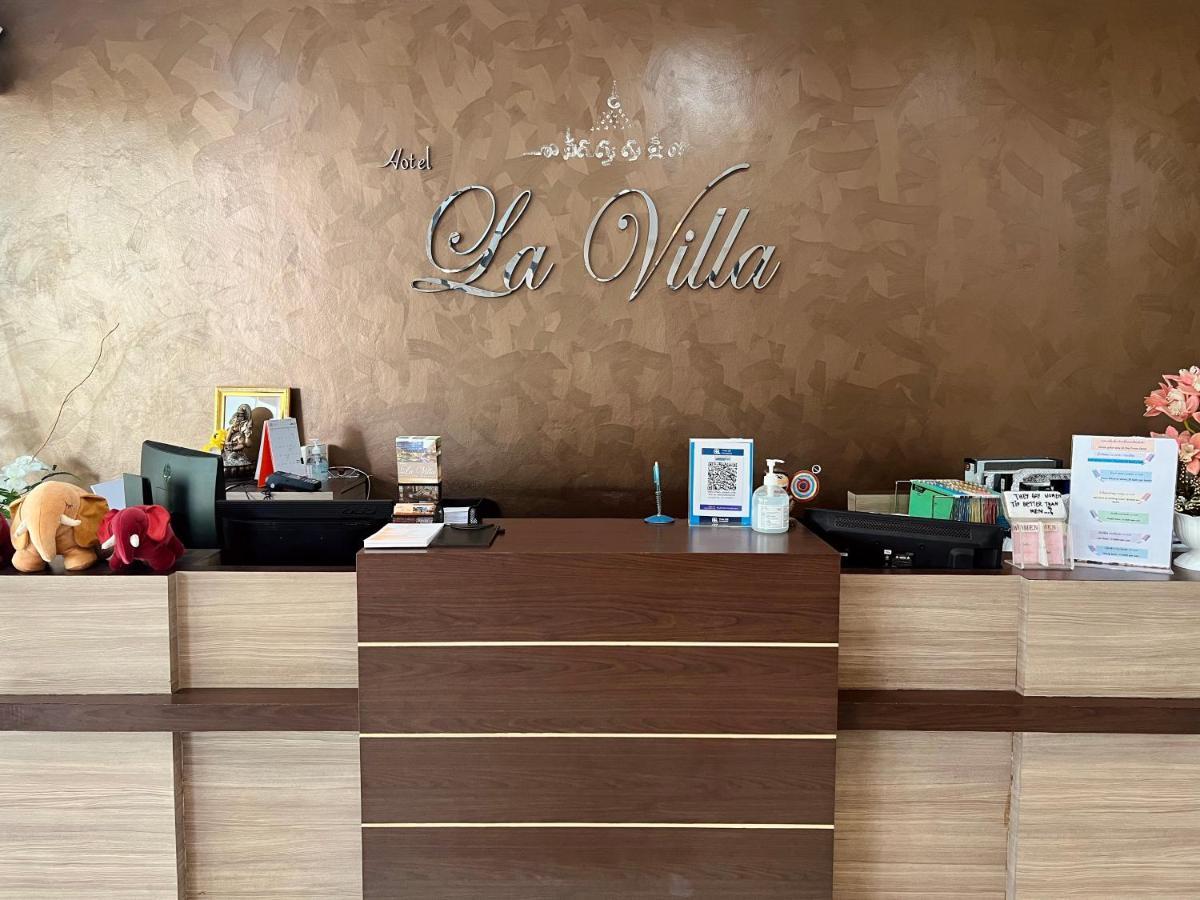 Hotel La Villa Khon Kaen Eksteriør billede