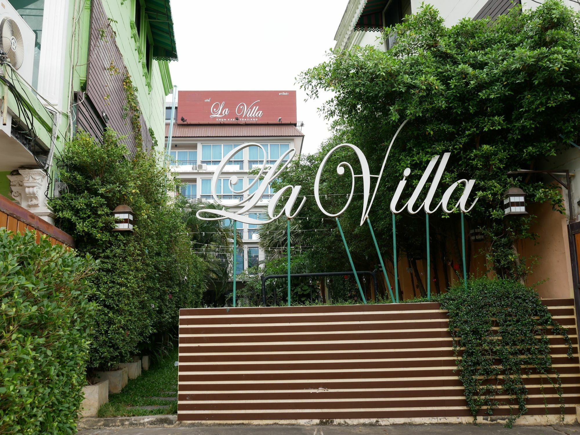 Hotel La Villa Khon Kaen Eksteriør billede